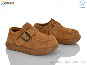 Купить Туфлі дитячі BD5166-4A Bessky camel