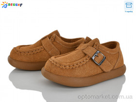 Купить Туфлі дитячі BD5166-4B Bessky camel