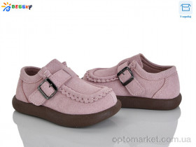 Купить Туфлі дитячі BD5166-5A Bessky рожевий