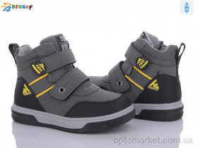 Купить Черевики дитячі BE3382-4B Bessky сірий