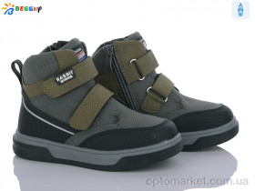 Купить Черевики дитячі BE3384-2B Bessky хакі