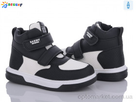 Купить Черевики дитячі BE3385-3B Bessky чорний