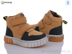 Купить Черевики дитячі BE3532-5A Bessky camel
