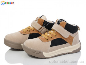Купить Кросівки дитячі BE3679-3B Bessky бежевий