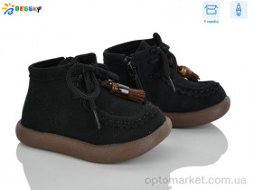 Купить Черевики дитячі BE5148-1A Bessky чорний