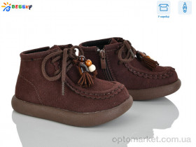 Купить Черевики дитячі BE5148-2B Bessky коричневий
