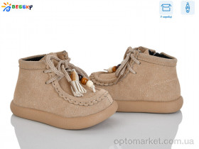 Купить Черевики дитячі BE5148-3A Bessky бежевий