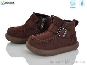 Купить Черевики дитячі BE5167-2A Bessky коричневий