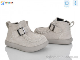 Купить Черевики дитячі BE5167-4A Bessky сірий
