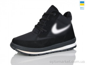 Купить Дутики жіночі BED6 чорний SANLIN чорний