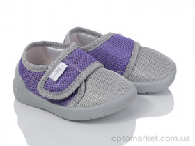 Купить Кросівки дитячі Bella 395-170 Natur сірий