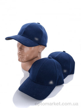 Купить Кепка чоловічі Бейсболка кашемір із залізкою mix STARK мікс