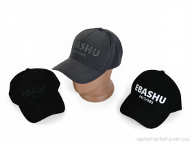 Купить Кепка чоловічі Бейсболка коттон на регуляторі 002-5 mix Cheryagroup мікс