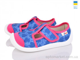 Купить Капці дитячі Бирфуты Weestep 701-122 Weestep синій