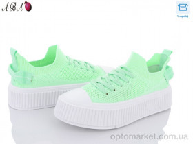 Купить Кросівки жіночі BK73-4 Панда зелений