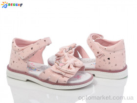 Купить Босоніжки дитячі BL3758-2B Bessky рожевий