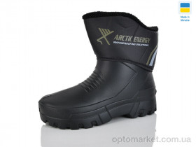 Купить Чоботи з піни чоловічі BM1172 чорний Inblue чорний