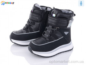 Купить Дутики дитячі BM3153-1B Bessky чорний