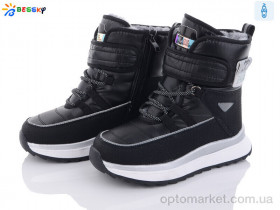 Купить Дутики дитячі BM3153-1C Bessky чорний
