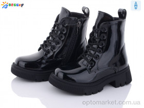 Купить Черевики дитячі BM3190-4B Bessky чорний