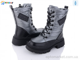 Купить Дутики дитячі BM3211-5C Bessky графіт