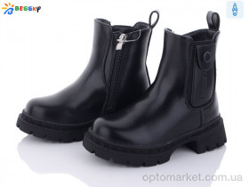 Купить Черевики дитячі BM3263-1B Bessky чорний