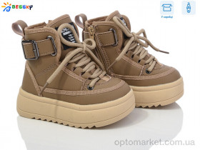 Купить Черевики дитячі BM3822-3A Bessky коричневий