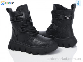 Купить Черевики дитячі BM3889- Bessky чорний