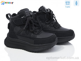 Купить Черевики дитячі BM3975-1C Bessky чорний