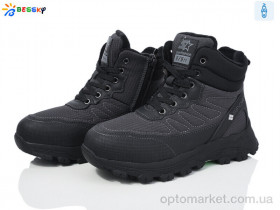 Купить Черевики дитячі BM3998-3D Bessky сірий