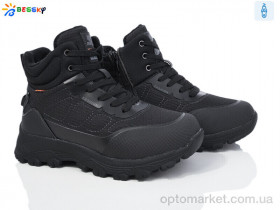 Купить Черевики дитячі BM3999-1D Bessky чорний