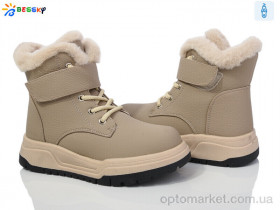 Купить Черевики дитячі BM4020-4C Bessky бежевий