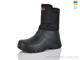 Купить Чоботи з піни чоловічі BM41 чорний Verta чорний