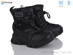 Купить Дутики дитячі BM4879-1B Bessky чорний