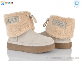 Купить Черевики жіночі BM5063-2 Bessky бежевий