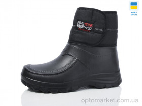 Купить Чоботи з піни чоловічі BM8 чорний Verta чорний