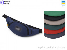 Купить Бананка унісекс BN003-2 mix P.ma мікс