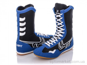 Купить Боксерки унісекс BO2299 синий Zelart синій