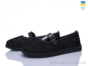 Купить Сліпони жіночі БП4 чорний Paolla чорний