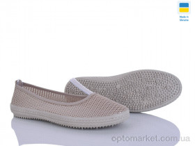 Купить Туфлі жіночі БП8 бежевий Paolla бежевий