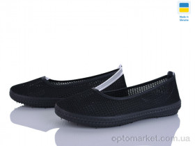 Купить Туфлі жіночі БП8 чорний Paolla чорний