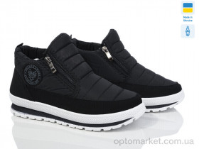 Купить Дутики жіночі B&R Е22БП чорний дві змійки B&R чорний