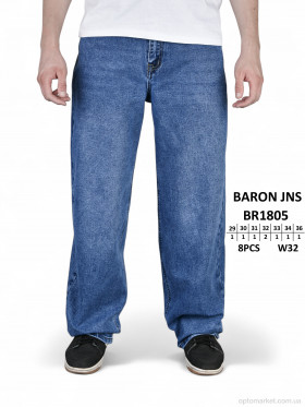Купить Джинси чоловічі BR1805 Baronjns синій