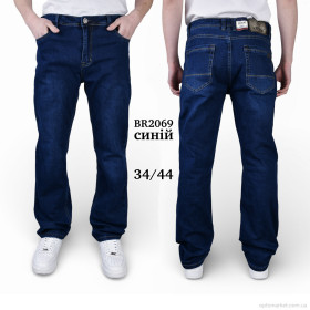 Купить Джинси чоловічі BR2069 Baronjns синій