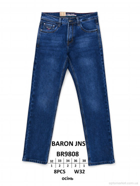 Купить Джинси чоловічі BR9808 Baronjns синій