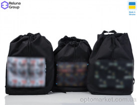 Купить Рюкзак-мішок унісекс BX001-5 mix Reluna Group мікс