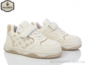 Купить Кросівки дитячі BX41-3 Paliament бежевий