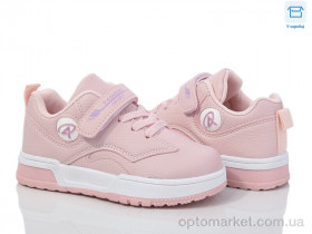 Купить Кросівки дитячі BY01-05 Смайлик рожевий