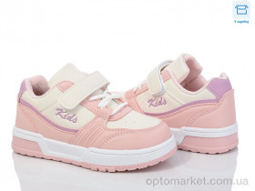 Купить Кросівки дитячі BY04-04 Смайлик рожевий