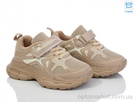 Купить Кросівки дитячі BY20-02 Смайлик коричневий